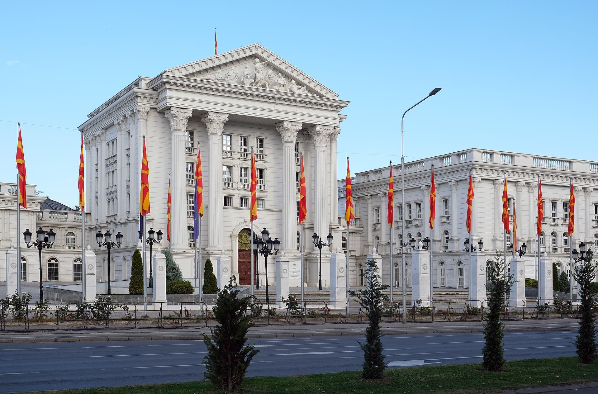 The Government of North Macedonia building in Skopje
