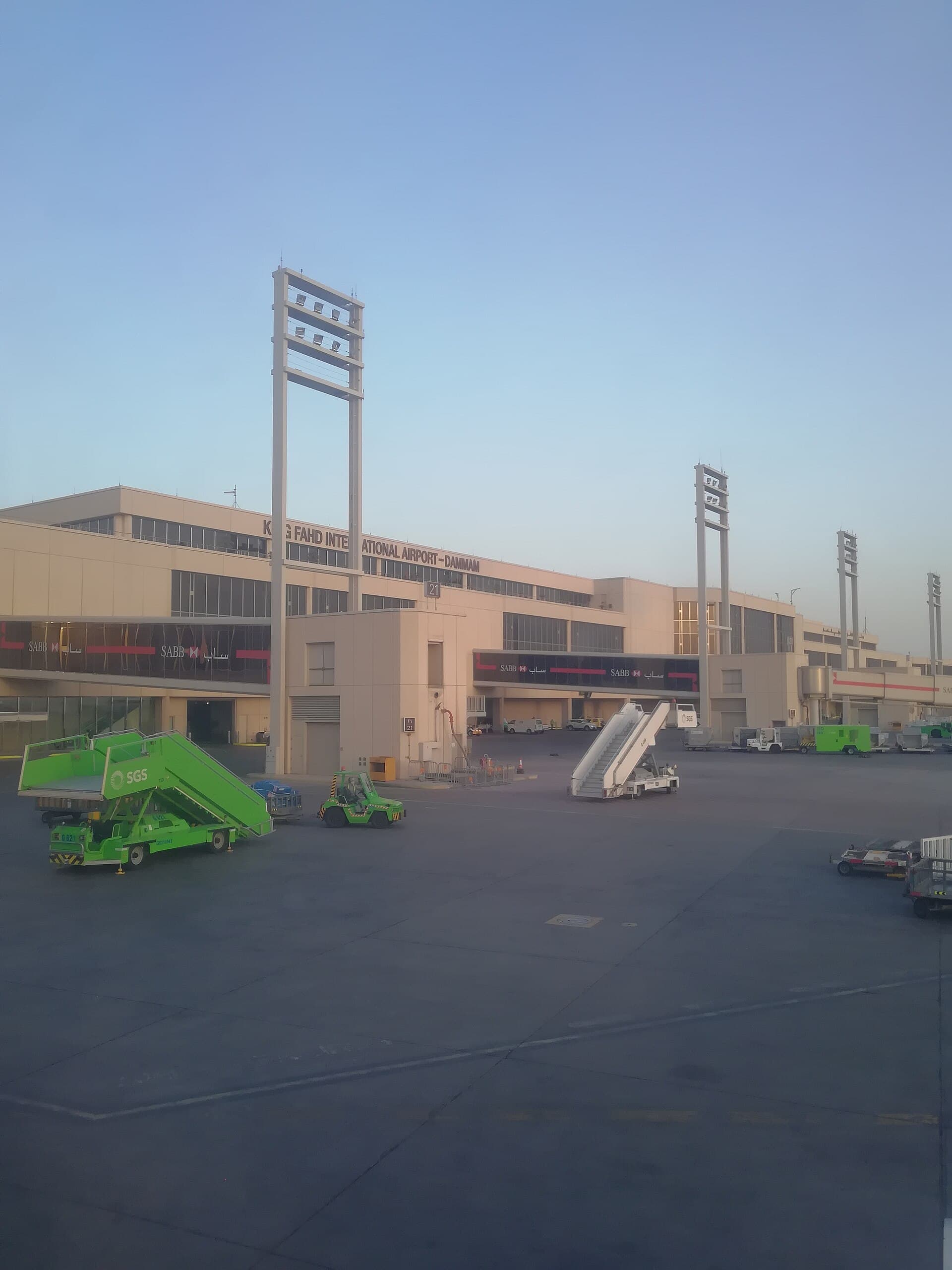 The mosque at the King Fahd International Airport complex in Dammam