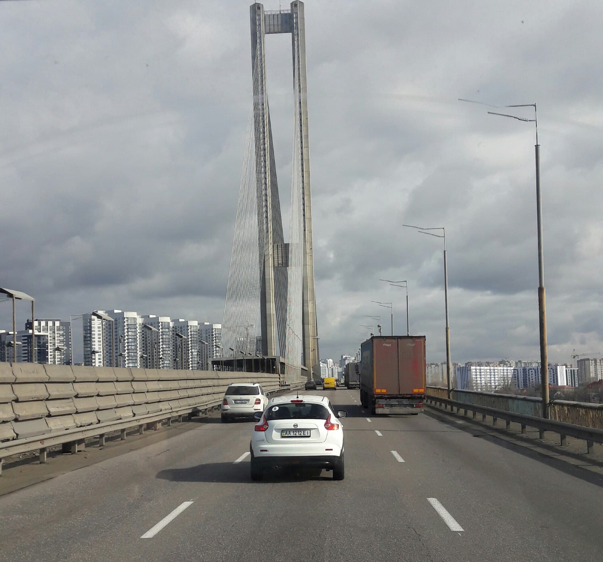 The Pivdenny Bridge (Southern Bridge) over the Dnipro River in Kyiv